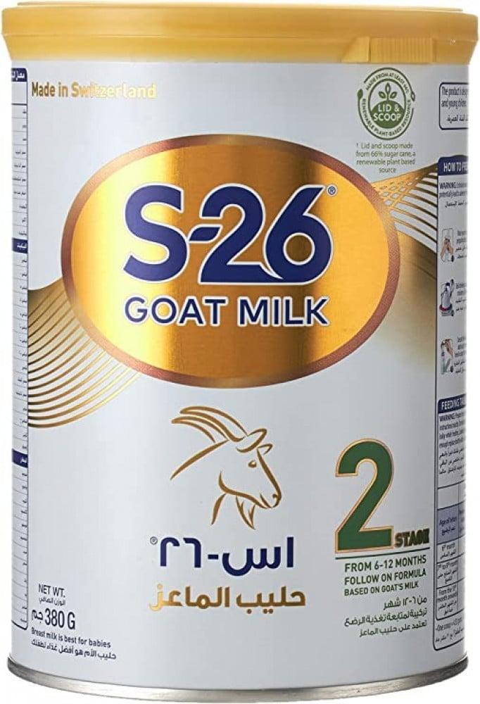 حليب الماعز إس - 26 رقم 2 - 380 جم