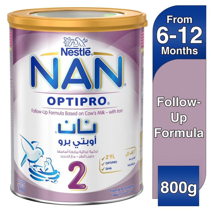 حليب نان أوبتي برو - 2 - 800 جرام