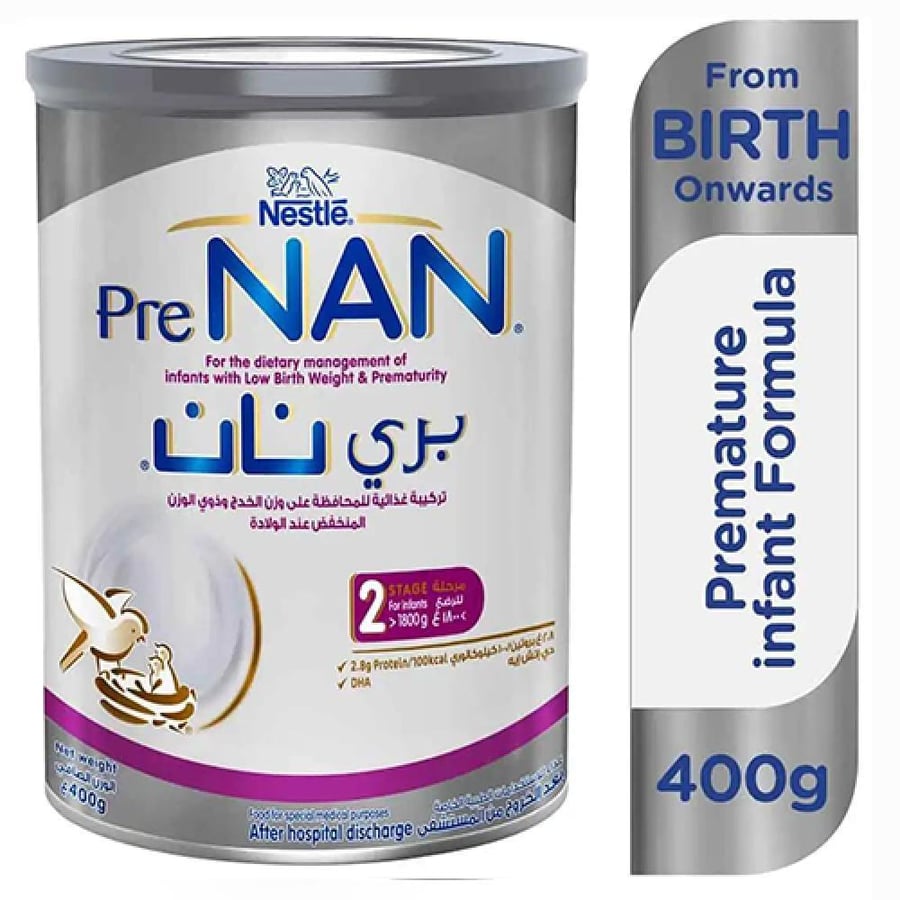 حليب بري نان المرحلة (2) 400 جم
