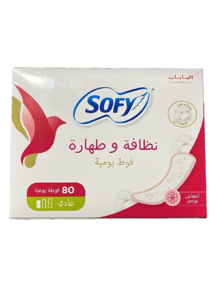 فوط سوفي يومية منعش 80 فوطة 58513