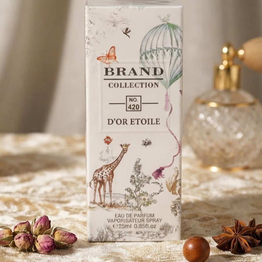 عطر براند كولكشن No.420ميني 25 مل