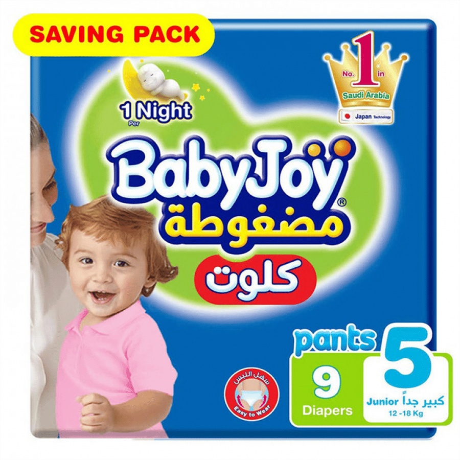 بيبي جوي كلوت مضغوطة مقاس 5  عبوة 9 حفاضة