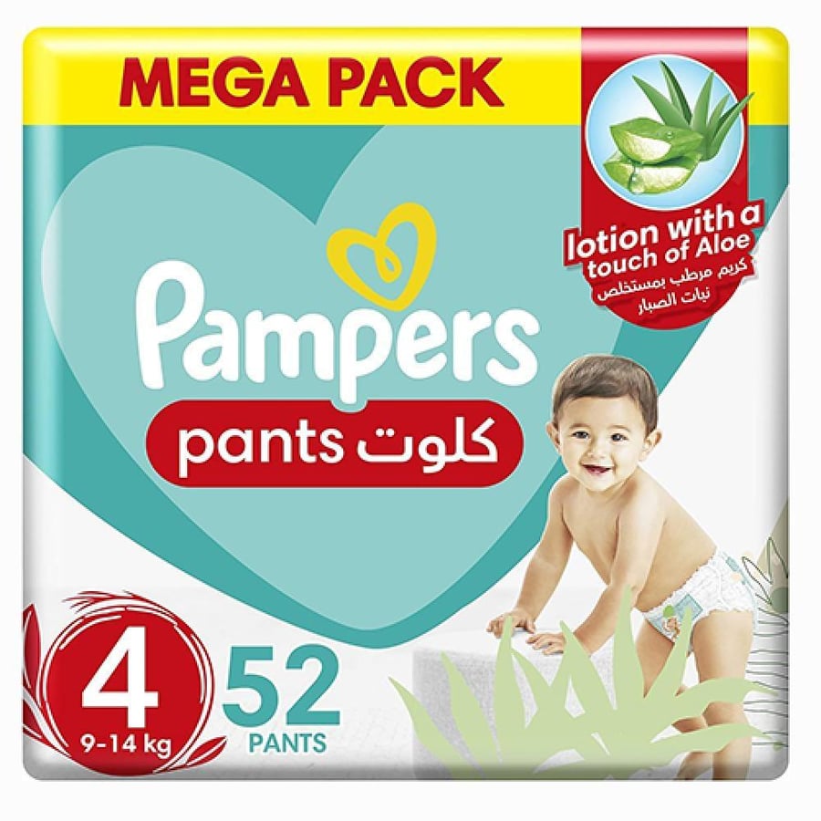 بامبرز كلوت مقاس 4 - عبوة 52 حفاضة