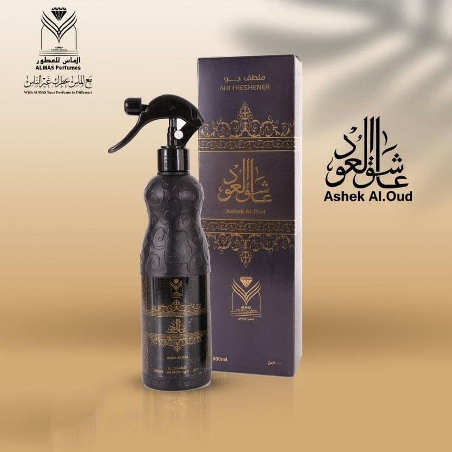 عاشق العود ملطف جو 480 مل