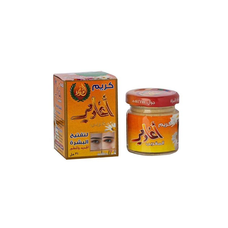 الغدير كريم أغادير المغربي لتفتيح البشرة - 31 مل