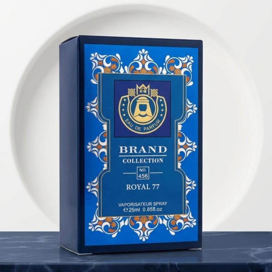 عطر براند كولكشن No.456 ميني 25 مل