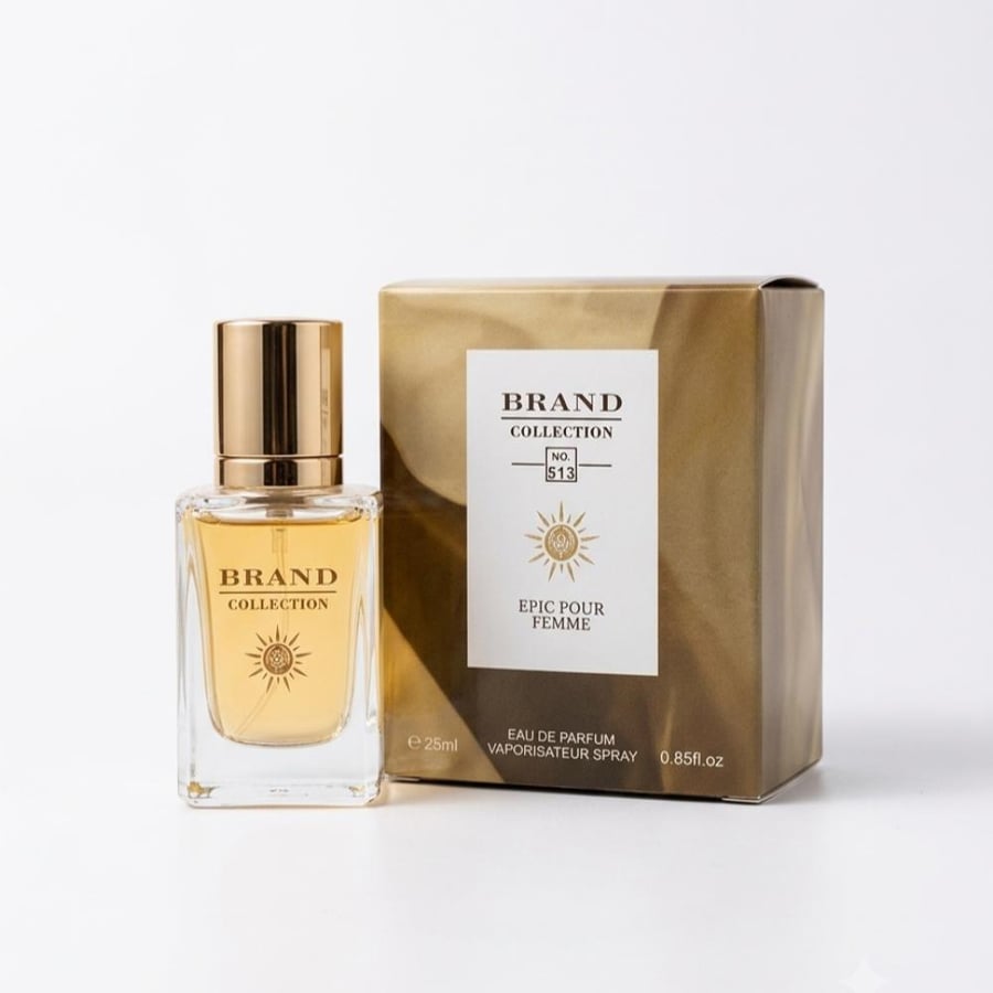 عطر براند كولكشن No.513 ميني 25 مل