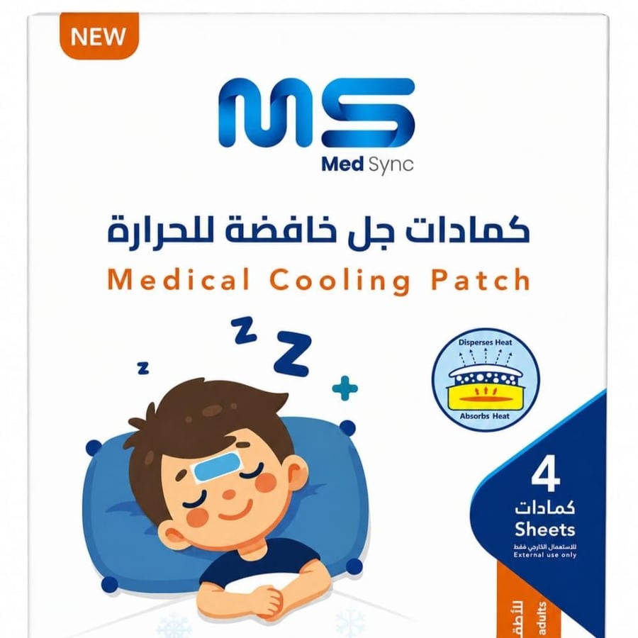 كمادة MS جل خافضة للحرارة العادي للاطفال والكبار 4 قطع