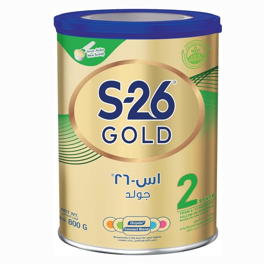حليب إس - 26 جولد (2) 800 جم