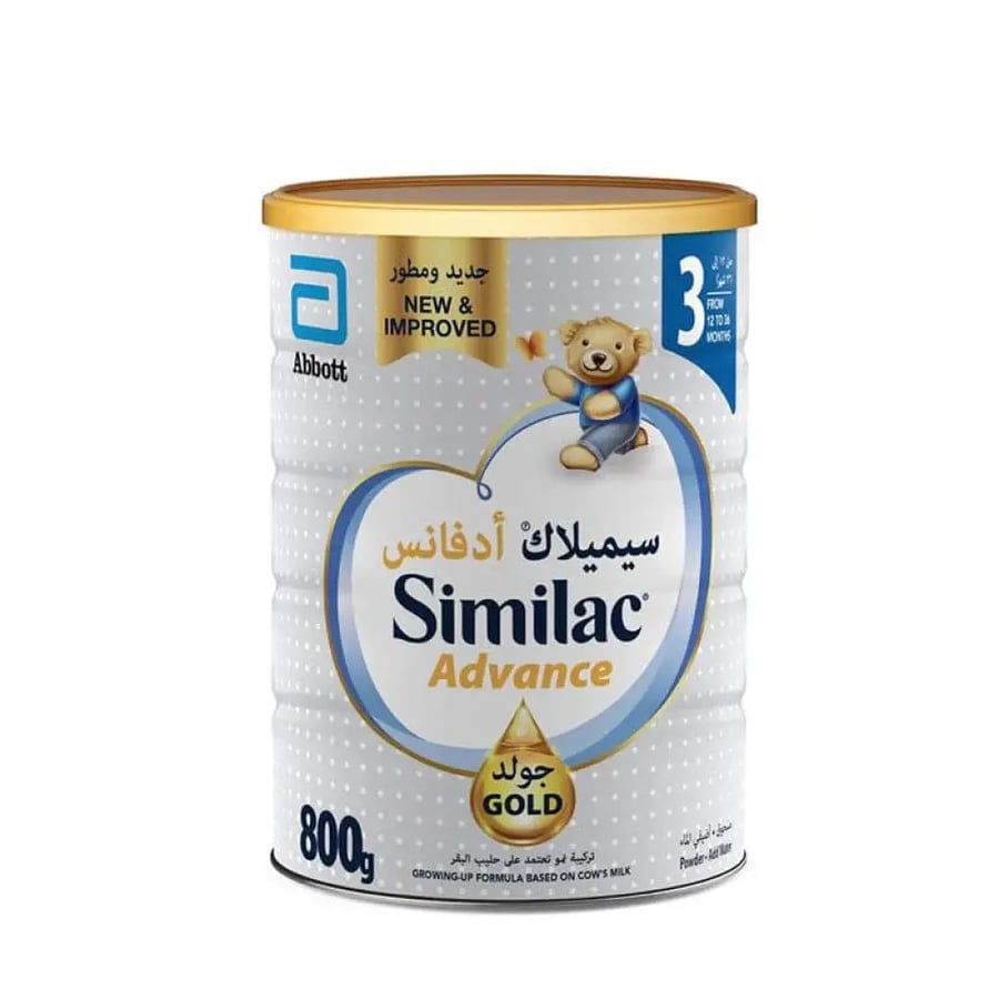 حليب سيميلاك أدفانس جولد 800 جرام رقم 3