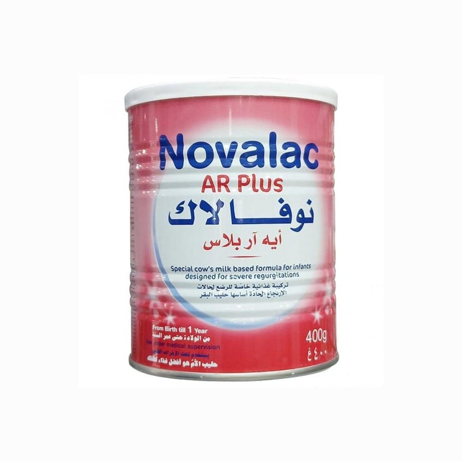 حليب نوفالاك ايه ار  بلس -400 جم