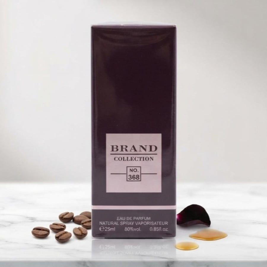 عطر براند كولكشن NO.368