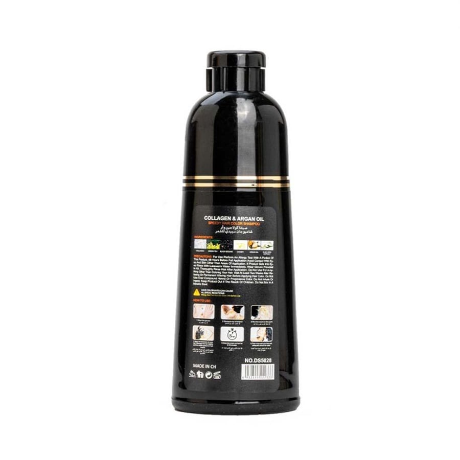 Disar shampoo hair dye with collagen and argan oil black natural - 400 ml