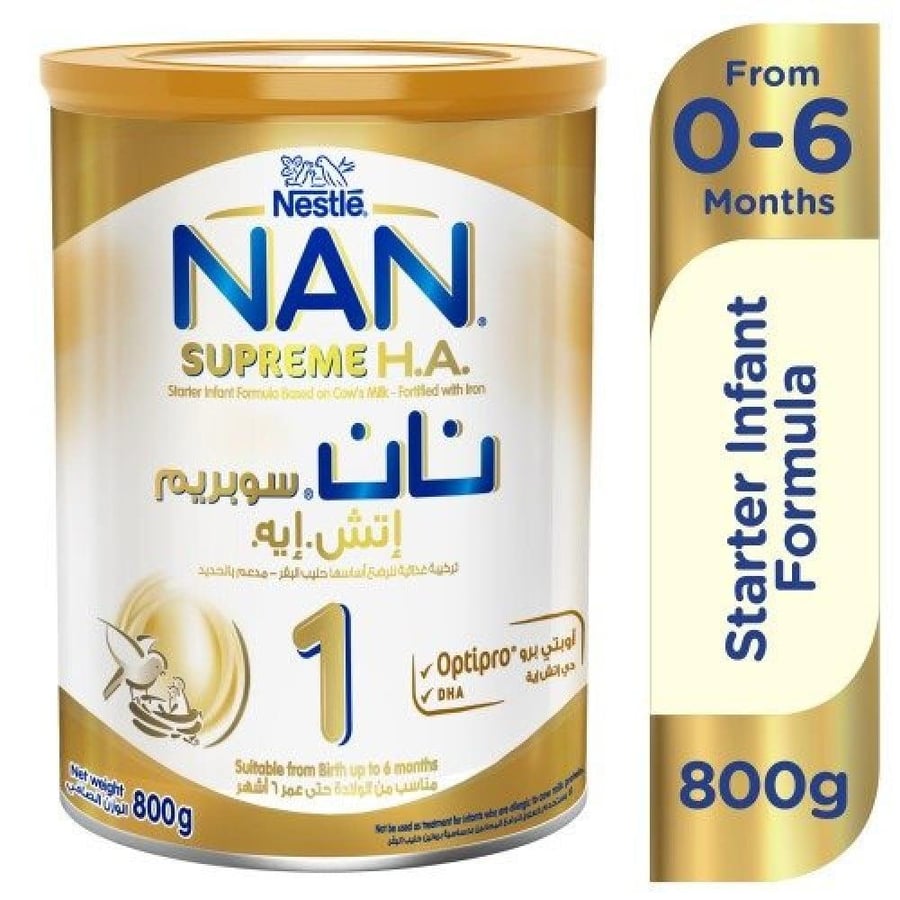 حليب نان سوبريم اتش ايه - 1 - 800 جرام