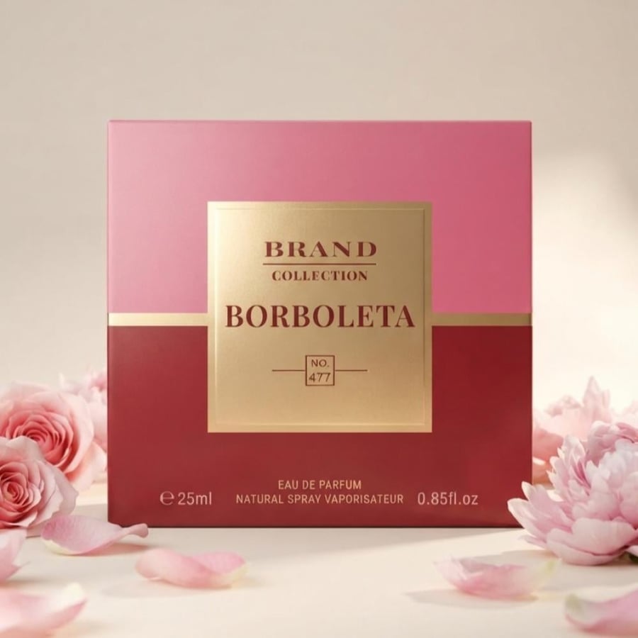 عطر براند كولكشن No.477ميني 25 مل