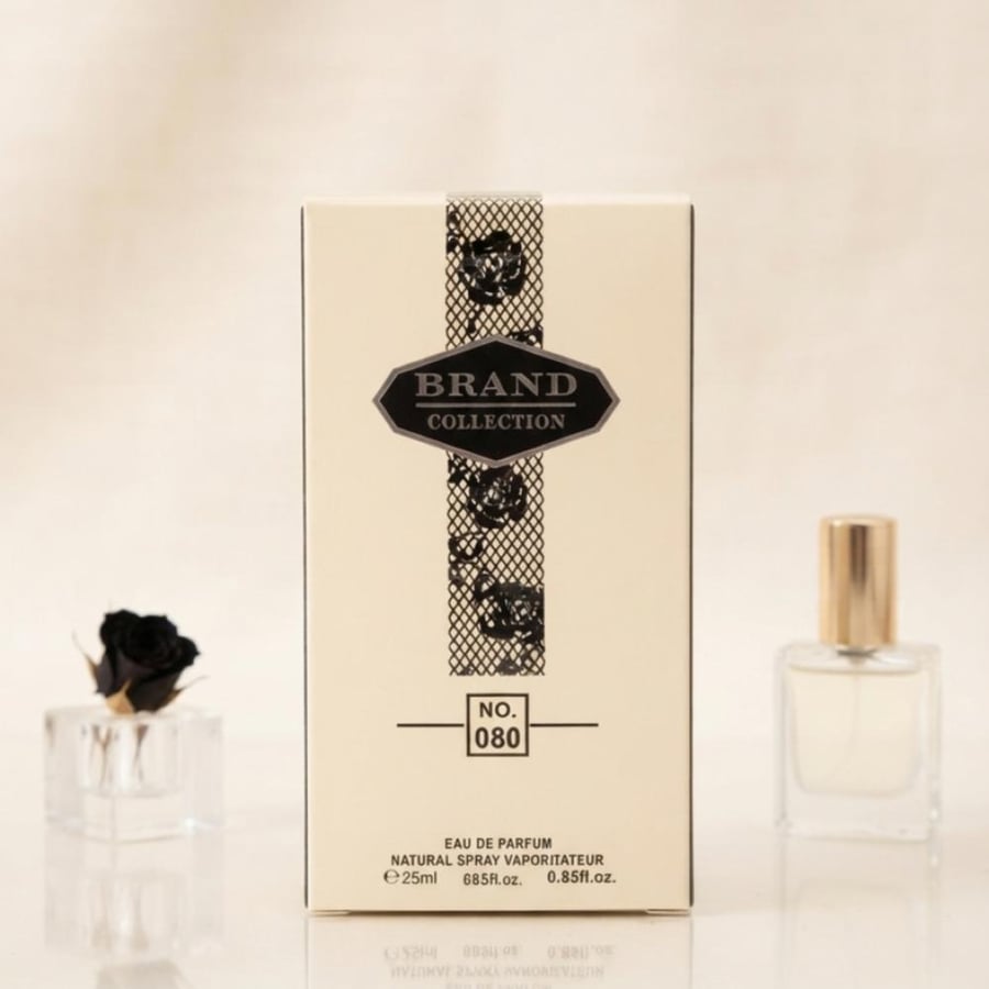 عطر براند كولكشن No.080 ميني 25 مل
