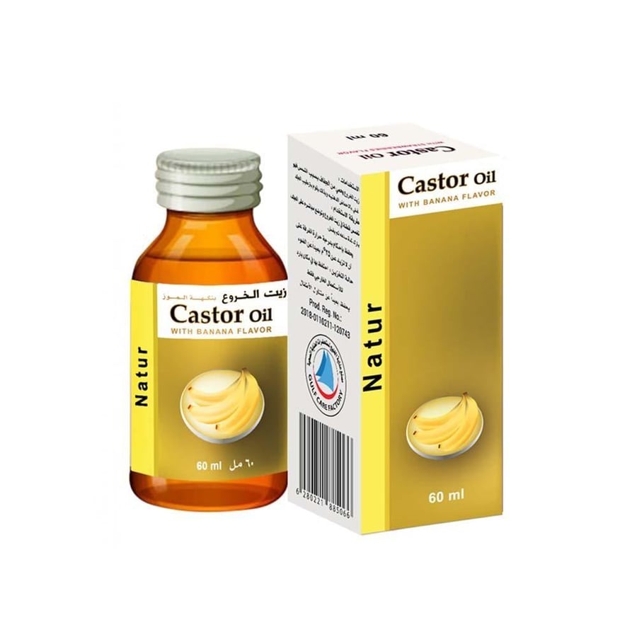 ناتور زيت خروع بنكهة الموز - 60 مل