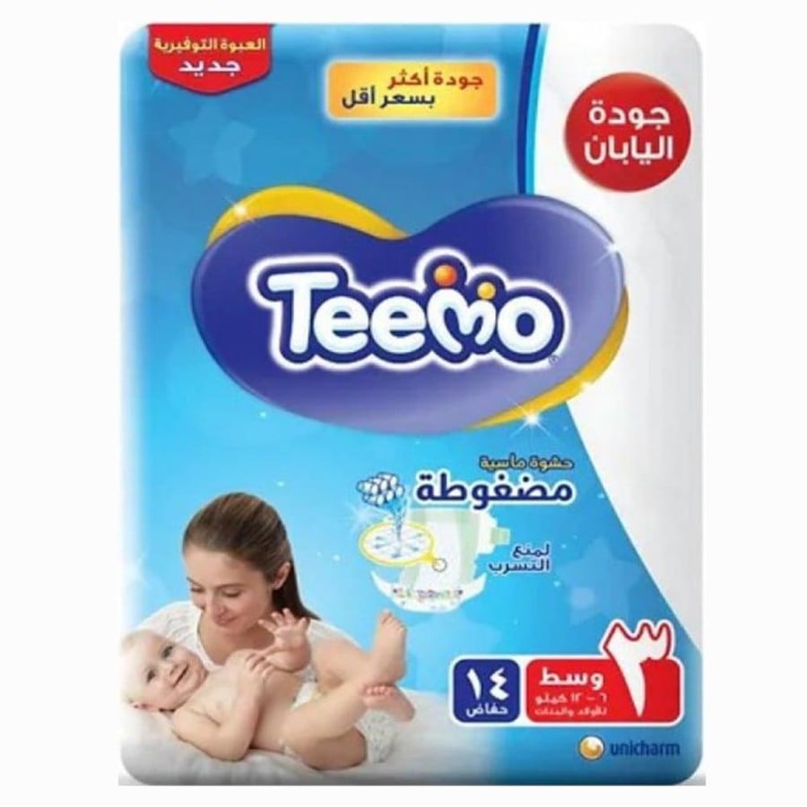 تيمو حفاضات اطفال مقاس (3) عبوة 14 حفاضة