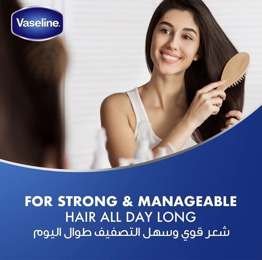 فازلين زيت لفروة الرأس ولتقوية الشعر - 100 مل
