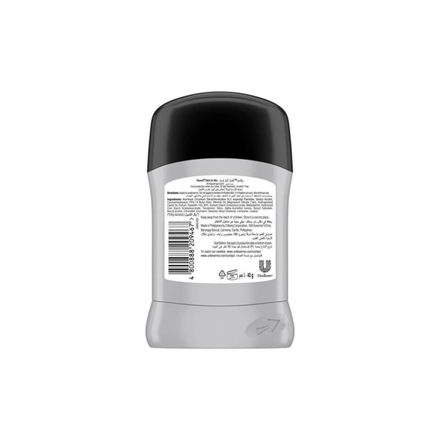 Rexona deodorant stick extra cool for men - 40 grams