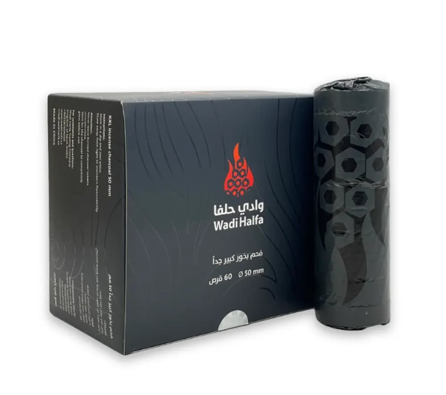 اقراص فحم وادي حلفا 60 قرص حجم 50
