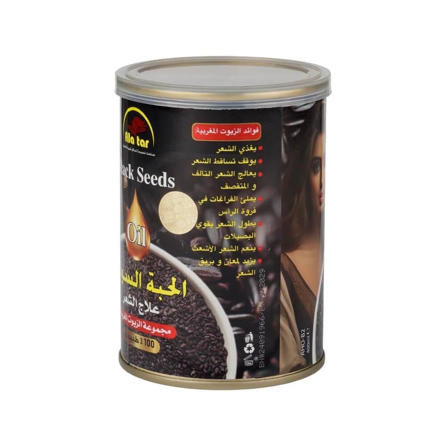 العطار زيت الشعر بالحبة السوداء - 400 مل