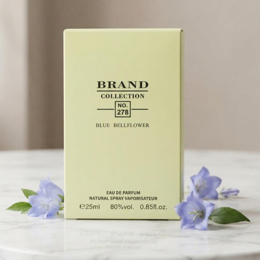 عطر براند كولكشن NO.278