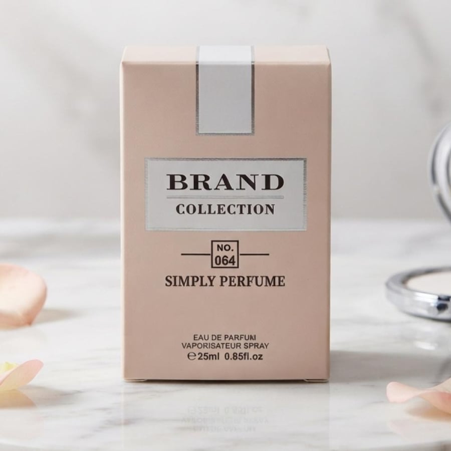 عطر براند كولكشن No.064ميني 25 مل