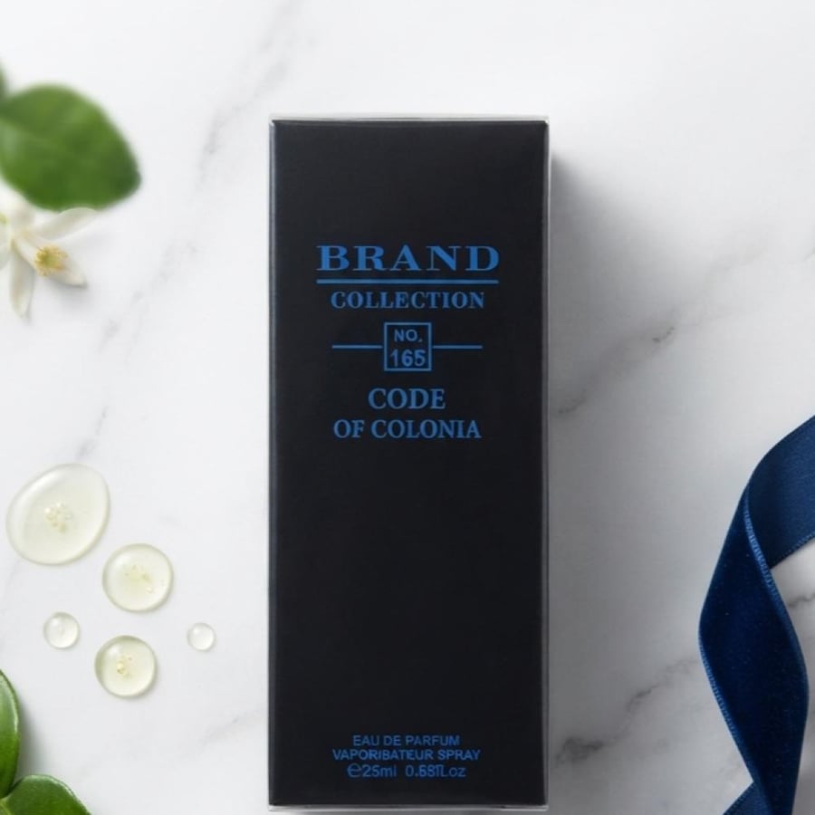 عطر براند كولكشن No.165ميني 25 مل