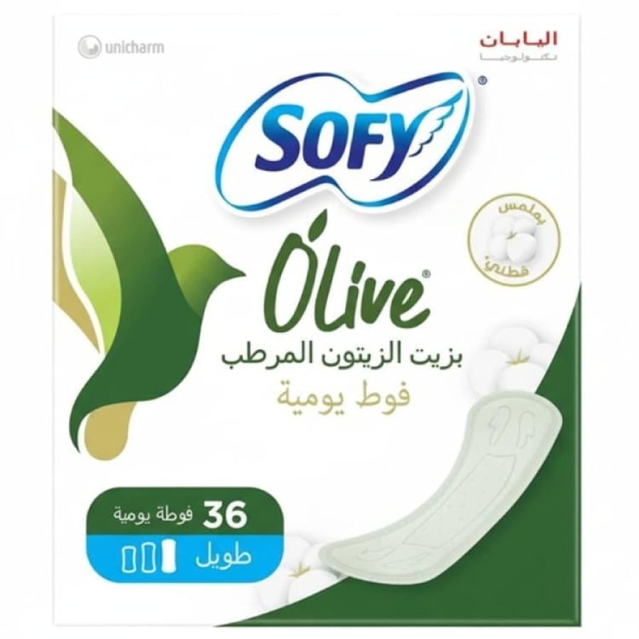 فوط سوفي يومية بزيت الزيتون طويل 36 فوطة 58931