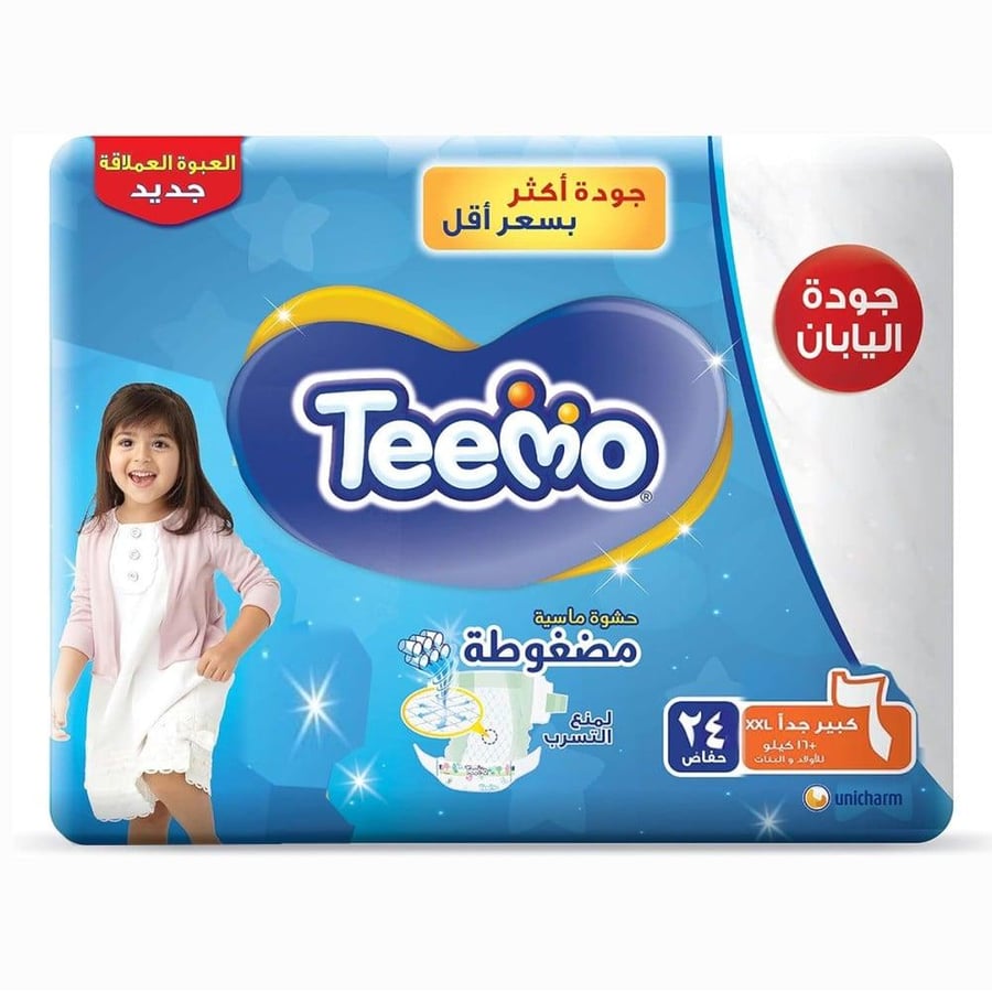 تيمو حفاضات اطفال مقاس (6) عبوة 24 حفاضة