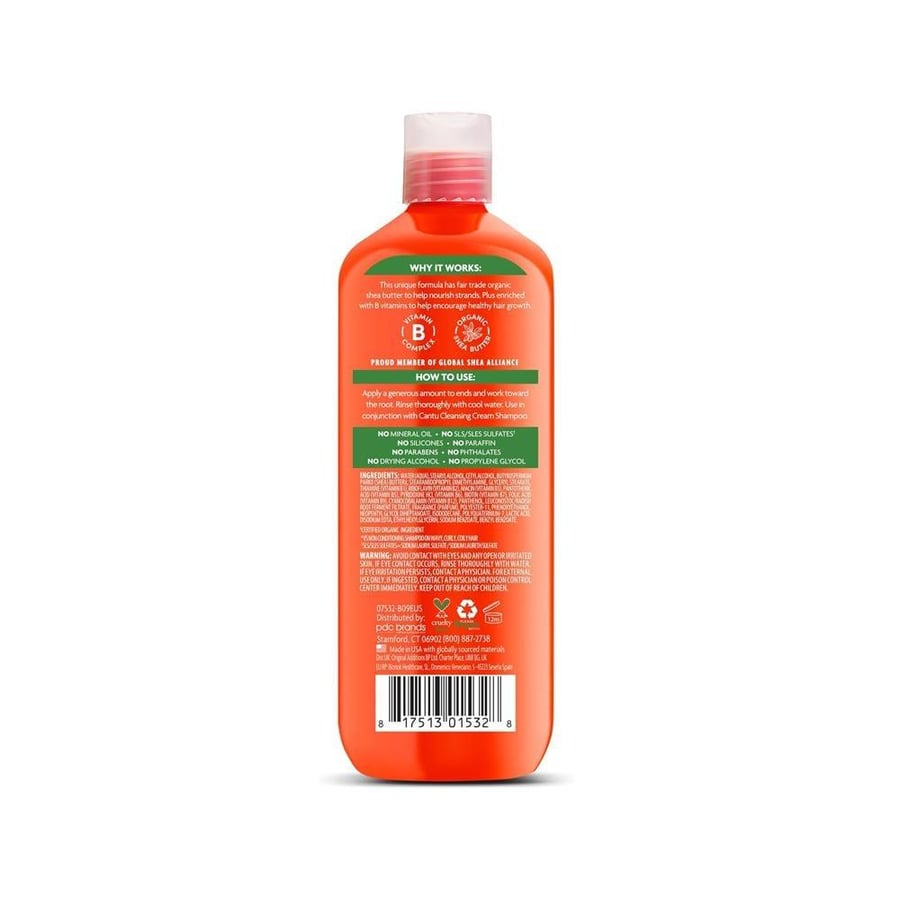 Kantou balm moisturizing cream free from sulfates with shea butter - 400 ml