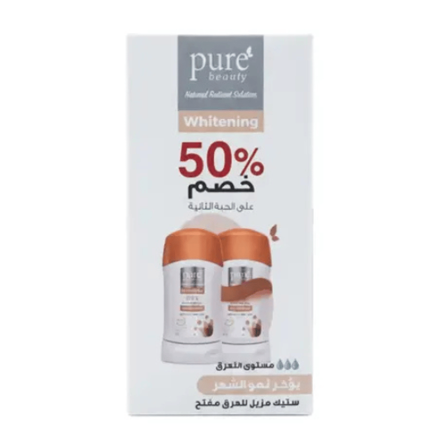 مزيل عرق بيور بيوتي ستيك يؤخر نمو الشعر خصم 50 % 50 جرام