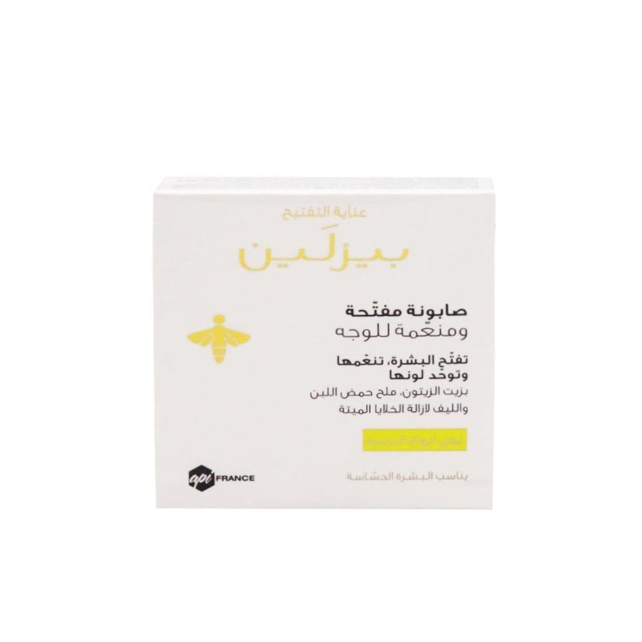 بيزلين صابونة مفتحة ومنعمة للوجه - 60 جم