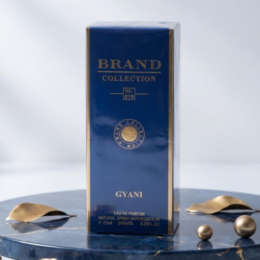 عطر براند كولكشن No.519ميني 25 مل