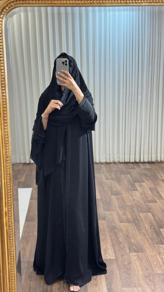 عباية الهدب