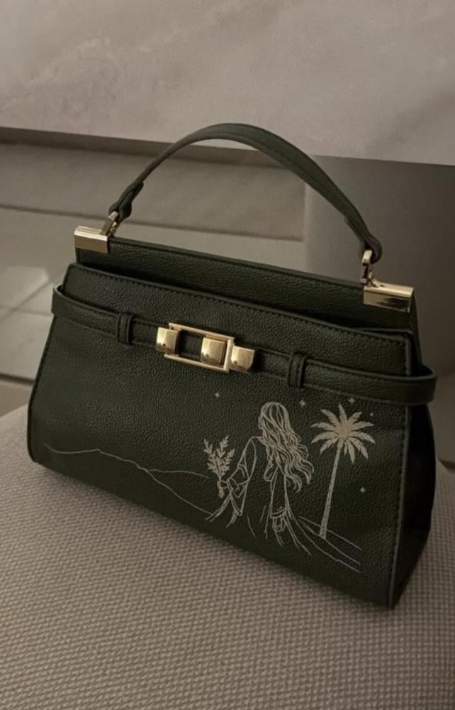 حقيبة سيدة الوطن