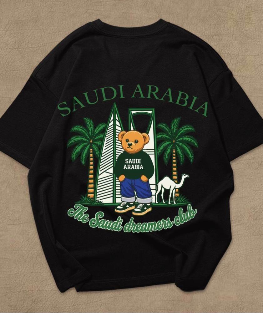 تيشرت اليوم الوطني تصميم عصري