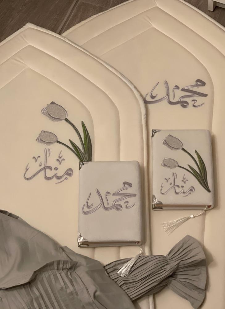 طقم بريق التوليب