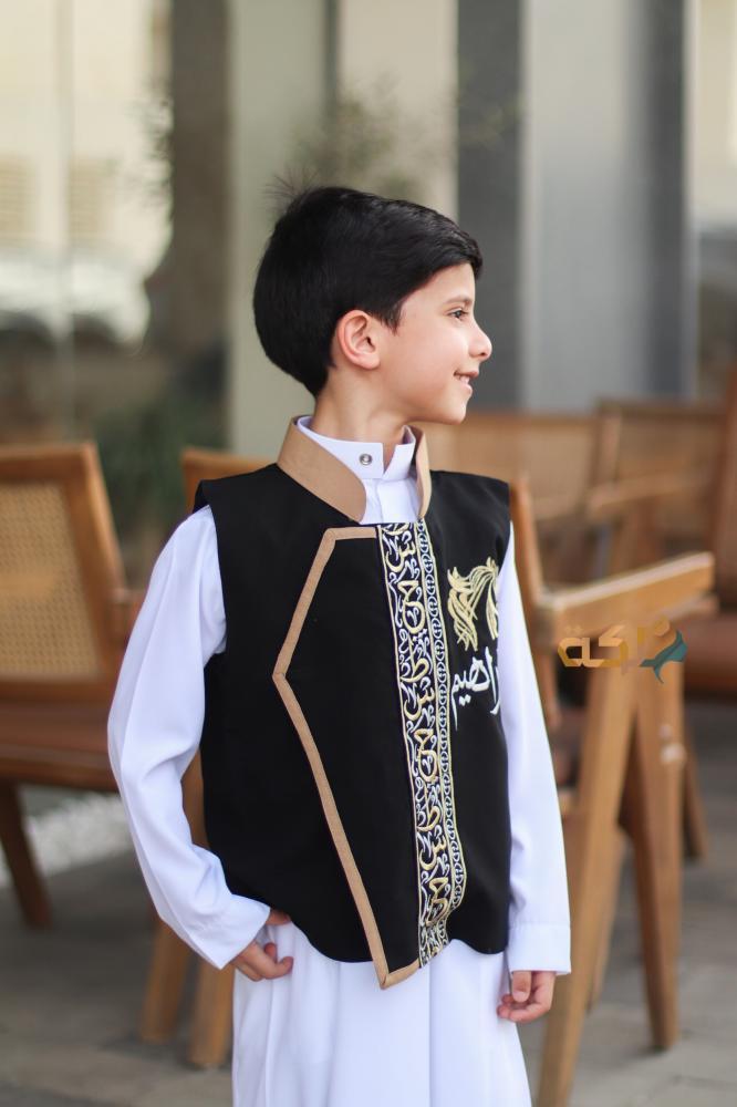 سديري بالاحرف العربية