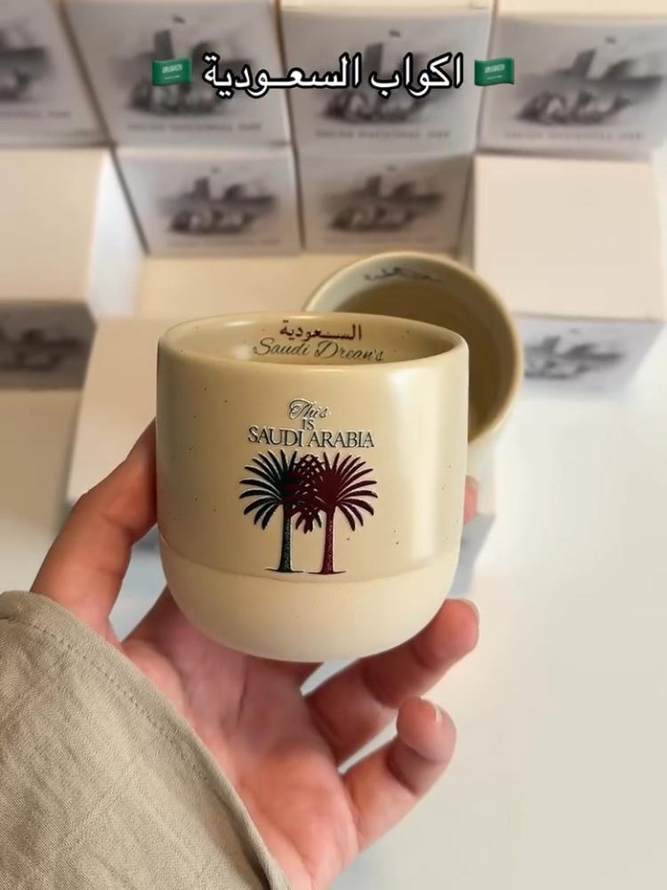 فنجال المملكة 2