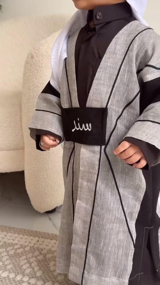 دقلة البشت