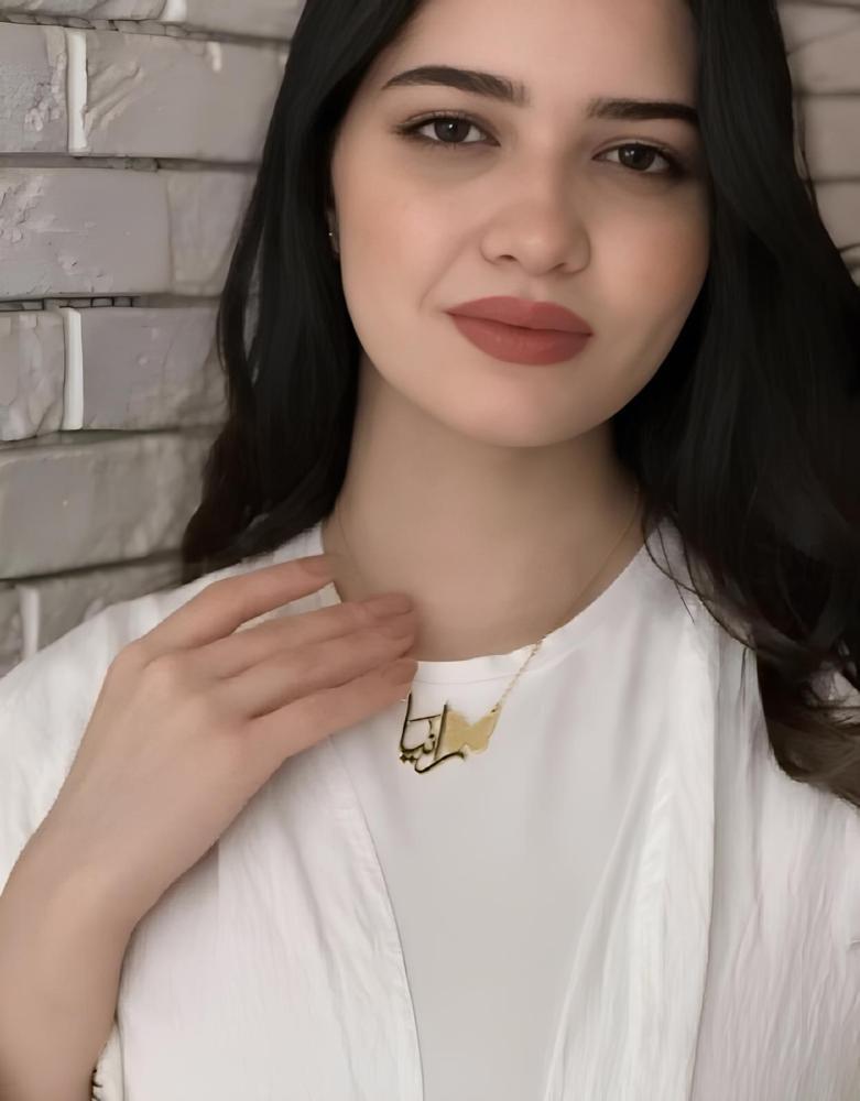 سلسال فراشة ناعمه مع كتابة الاسم