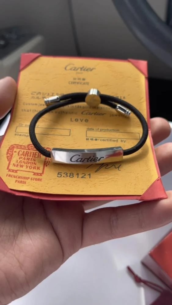 سوار Cartier