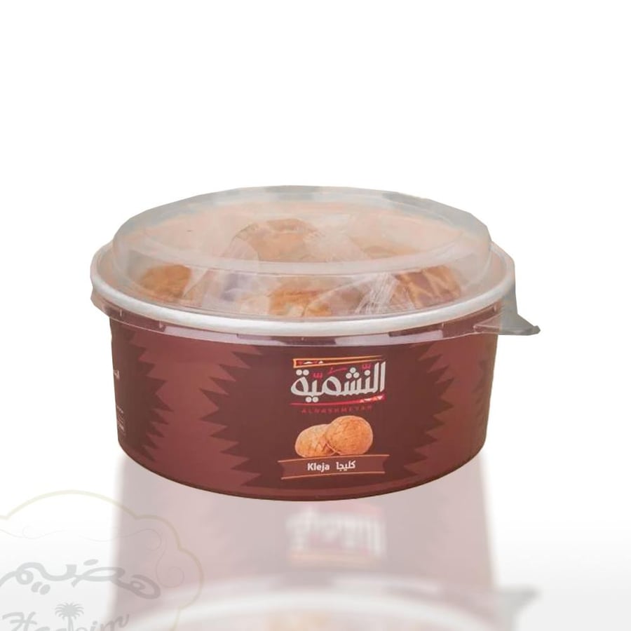 Hadhim Qassim Kleija with Date Molasses – Fresh and Crispy