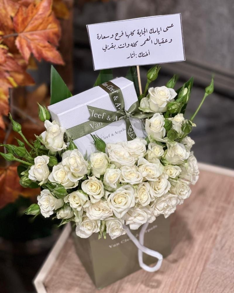 سلسال بلون فضي زركون مزدوج بجودة عالية