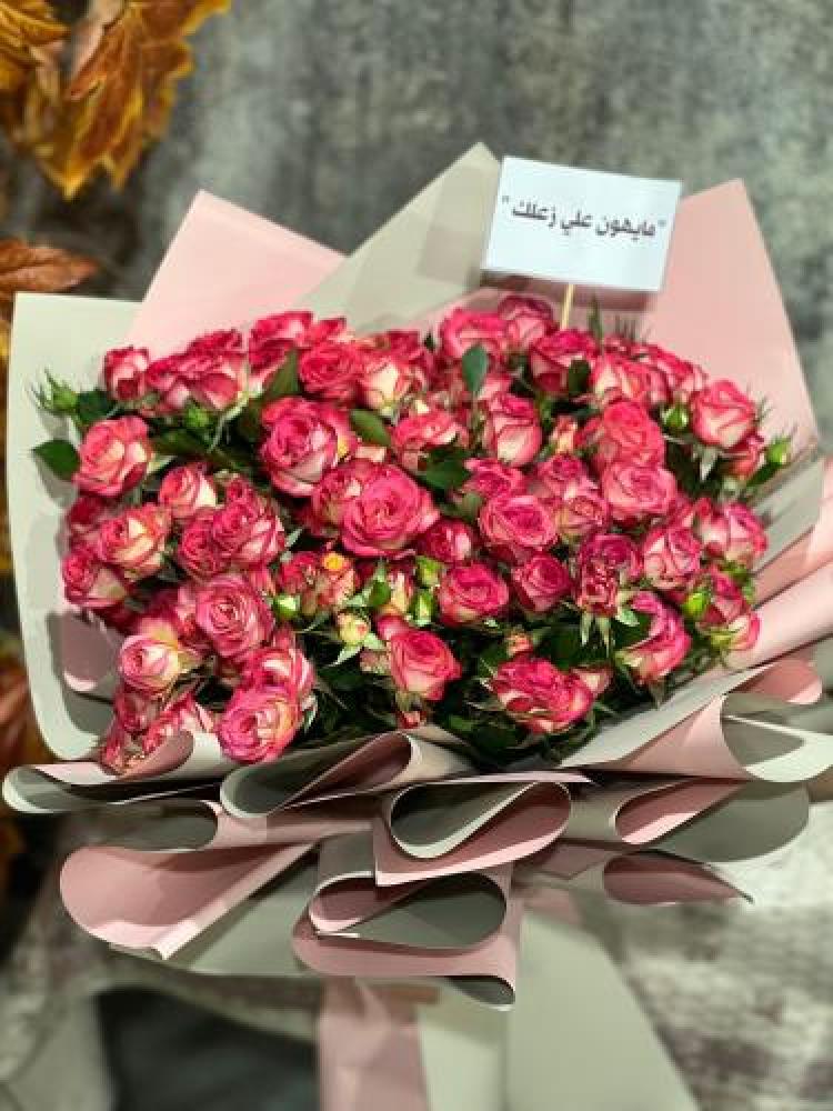 بوكيه ورد ميني روز مكس بألوان متناسقة