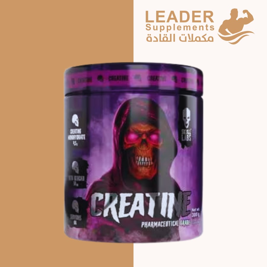 كرياتين FA Skull Labs Creatine Version 2 – 300 جم