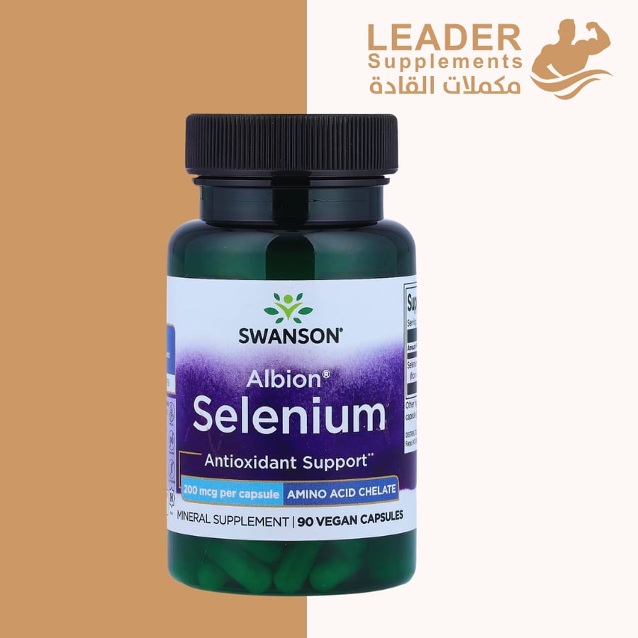 سواسون سيلينيوم200MCG