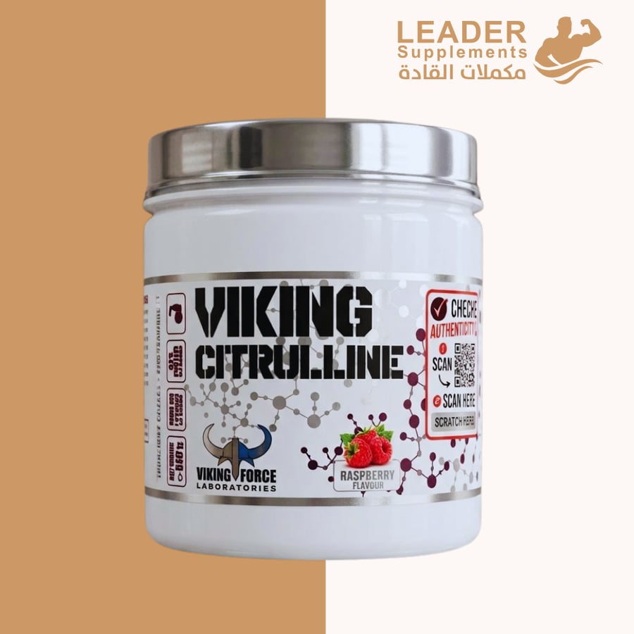 Viking Citrulline (فايكنج سيترولين) بنكهة التوت البري (Raspberry Flavour)